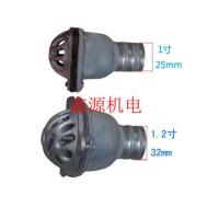 自吸水泵底阀/止回阀1寸/1.2寸1.5寸2寸2.5寸3/4寸铁底阀 莲蓬头 铸铁1寸