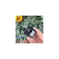 直流无刷潜水泵太阳能鱼缸假山静音过滤增氧循环冲浪循环泵5-12v[9月1日发完] 图片色