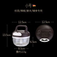 德国手动绞肉机家用绞菜神器手摇多功能绞肉器碎肉手拉式搅碎机 慕尼黑小号(绞肉绞菜专用)