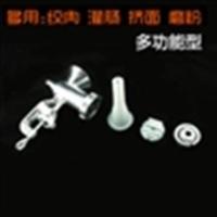 绞肉机手动家用小型灌肠机手摇搅辣椒碎肉菜绞馅香肠腊肠研磨料理 5号配(绞肉 挤面 磨粉 灌肠)四用