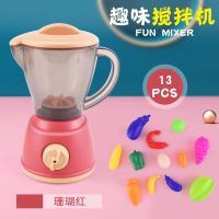 [新款]儿童过家家玩具厨房冰箱玩具饮水机男孩女孩玩具3-6岁 压壳红+12个水果配件