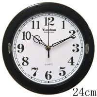 天朔静音挂钟创意钟表家用客厅石英钟表卧室挂表时尚简约现代时钟 黑色 8英寸(直径21厘米)