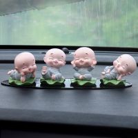 汽车香水中控台摆件小和尚车内饰品高档男女创意车载装饰用品大全 青衣小和尚[ABCD任选一款]小圆垫