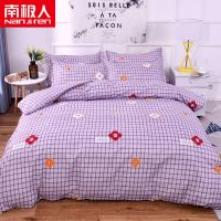 南极人四件套宿舍秋冬床上用品单人学生被单床单被套被子三件套 8-花朵奇缘 1.2米床[三件套]不起球