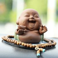 笑佛小和尚大肚弥勒佛像保平安中控台车载高档车内装饰品汽车摆件 哈哈佛元宝+送防滑垫佛珠