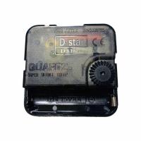 日本韩国超静音扫秒机芯石英钟表芯电子钟芯挂钟配件十字绣DIY钟 超静音扫描(单个)机芯(不带指针)