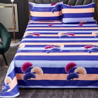 [床单单件]斜纹床单单件加厚床单单人双人床罩被单单件学生宿舍 蓝银杏叶 婴儿床用[110*150cm.]