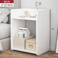 床头柜简约现代简易置物架经济型卧室床边迷你小型储物柜收纳柜子 [清仓款]白色