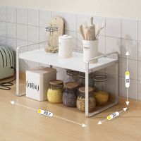 厨房多层置物架桌面化妆品收纳架书桌客厅桌上卧室小架子落地收纳 【升级板材】雪白色+白架30单层