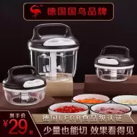 德国三四钢拉蒜神器手动捣压蒜碎菜机捣碎器切蒜绞蒜辣椒蒜泥神器 促销