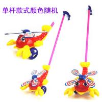 怀旧推推乐木质单杆学步手推车玩具怀旧玩具木制推车宝宝男孩女孩 单杆随机款推车1个装