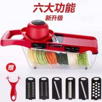 新款切菜神器多功能切菜器土豆丝切丝器刨丝器切丁厨房家用擦切片 豪华版+六功能+切菜神器【红色】 巜选好厨具 健康生活巜