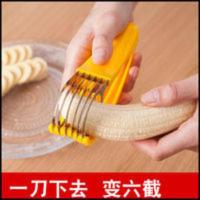 不锈钢香蕉切片器火腿肠夹子切水果拼盘工具分割切瓜神器厨房用品 切香蕉切片器切水果神器水果刀多功能火腿肠