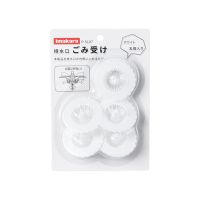 日本浴室下水道毛发过滤网水池防头发地漏防堵神器水槽洗菜盆提笼 1包 (5个装)