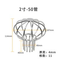 304不锈钢地漏过滤网天台地漏盖屋顶下水管防鼠户外外露台排水管 201不锈钢材质 50管[光亮款]