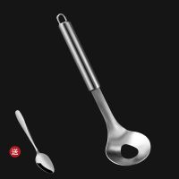 不锈钢肉丸子制作器创意半自动压丸器鱼丸虾滑菜丸子制作神器 压肉丸制作神器(实惠款) 一把装[送勺子1支]