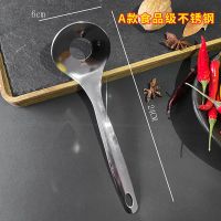 压丸子神器家用肉丸子制作器炸丸子工具挤丸子圆形厨房鱼丸挖勺器 A款不锈钢食品级丸子制作器