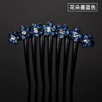 水钻发梳插梳发饰百搭韩版七齿大号盘发防滑成人女发卡发夹头饰 七朵花发梳墨蓝色