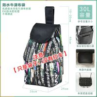 工厂直销老人买菜小拉杆手推车用防水牛津布帆布收纳袋包兜子配袋 防水牛津布袋混景字+车架底板 30L[高45*长26*宽2