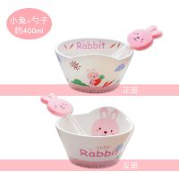 热卖饭碗家用卡通陶瓷碗可爱学生儿童沙拉碗日式小碗汤碗创意餐具 小兔+勺子