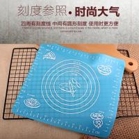 揉面垫加厚大号揉面垫子 耐高温硅胶揉面垫刮板擀面杖烤箱烘焙垫 [蓝色]26*29=送白色刮板