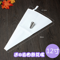 可反复使用布裱花袋配曲奇裱花嘴 蛋糕奶油挤花袋布袋 12寸