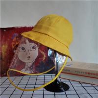 防飞沫防护帽子男女可拆卸棒球帽防风防尘韩版儿童防护渔夫帽面罩 亲子款黄色圆顶带防风绳可拆卸渔夫帽 儿童款5-8岁(54c