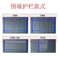 农村栏杆围墙家用防护院子围栏护栏庭院小区栅栏户外隔离锌钢护栏 定制