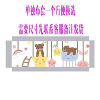 BOBOGO床围栏宝宝防摔防护栏床护栏婴儿床边儿童家用床上挡板 换洗布套一个V 一面价格