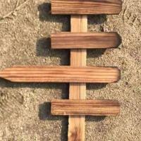 户外绿化工程防腐碳化实木栅栏围栏花园篱笆菜园庭院护栏别墅景区 插地40*20*35