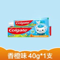 高露洁小黄人儿童牙膏水果味草莓香橙2-5岁宝宝乳牙期防蛀牙膏 香橙味40g*1支