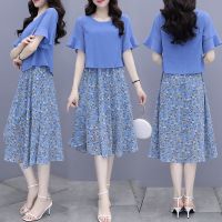 大码女装2021新款夏装连衣裙显瘦胖妹妹中长款200斤雪纺碎花裙子 浅蓝色 L (95-110斤左右)