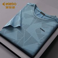 Edenbo/爱登堡短袖T恤衫男夏季新款圆领提花速干男士t恤休闲男装 KT21001-1\蓝色 M 90斤-100斤