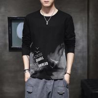春秋季男士长袖t恤韩版打底衫青年秋衣大码男装上衣服体恤男小衫 841黑色[一件装] M [80-95斤]