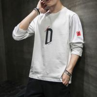 男装秋衣韩版潮流打底衫男士长袖t恤印花体恤上衣服春秋季长袖T恤 [长袖单件]大D 白 [M码建议体重80-95斤]