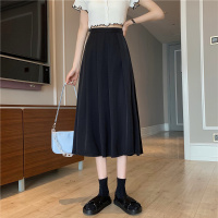 白色半身裙女夏季2021新款韩版高腰显瘦a字百褶裙气质百搭中长裙 黑色 S (80-95)斤