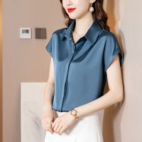 真丝衬衫女夏季薄款宽松辣妹上衣设计感衬衣女2021新款时尚小衫潮 灰蓝色 M 95-105斤