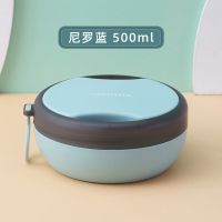 304不锈钢便携碗筷子勺子套装单人儿童吃饭碗旅行外带迷你碗餐具 尼罗篮500ML[304食品级内胆] 便携碗+餐具+