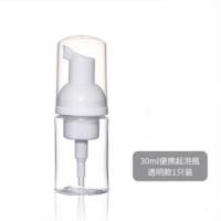 慕斯起泡瓶旅行分装按压式沐浴露洗发水瓶子洗面奶洗手液打泡空瓶 透明/30ml起泡瓶