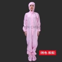 沙疗服连帽连体连脚五色酵素服宽松耐高温男女矿疗盐疗沙灸防护服 粉色-胶底 S