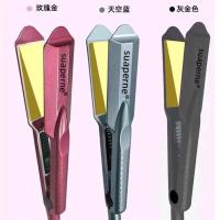 苏珀尼 F1 毛发矫正低温夹板缩毛矫正巴西焗油护理离子拉直卷两用 蓝