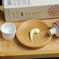 买4赠1姜来无忧小黄姜粉牙膏姜来无忧牙膏姜牙膏牙龈出血萎缩120g