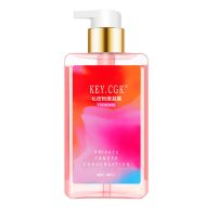 CGK情侣夫妻私处护理抑菌去异味洗护液套装男士护理液外阴清洗液 女士粉嫩洗液1瓶