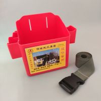 建筑木工钉子盒钉桶腰包便捷式塑料加厚多功能小工具盒钉兜工具包 红色工具盒1个+腰带1个