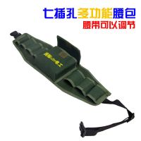 加厚帆布工具腰包多功能电钻腰包登高工具袋水电工挎包五金收纳包 加厚腰包[通用版]7插孔工具包
