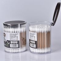 品牌碳化棉签棉棒双头卸妆掏耳朵高档棉签高端棉签 翻盖装 1盒