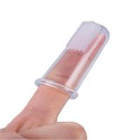 [3只装]宠物硅胶指套猫咪用狗狗刷牙神器手指套小型犬清洁用品 白色