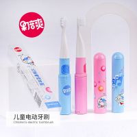 纳诺儿童电动牙刷学生带音乐3-12岁非充电式安全防水刷头宝宝牙刷 无音乐/王子蓝单支