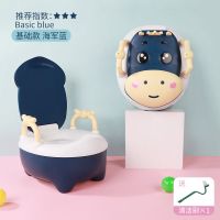 儿童马桶女1到6岁坐便器婴儿男宝宝小孩家用可爱女孩如厕训练专用 基础款-海军蓝(送刷子) 小鹿卡通坐便器