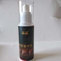 名牌包包保养乳皮包皮鞋清洁膏护理真皮沙发座椅皮衣清理剂保养液 单瓶保养乳+护理工具